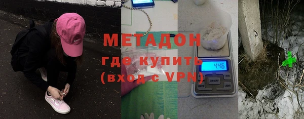 ПСИЛОЦИБИНОВЫЕ ГРИБЫ Нея