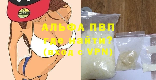 ПСИЛОЦИБИНОВЫЕ ГРИБЫ Нея