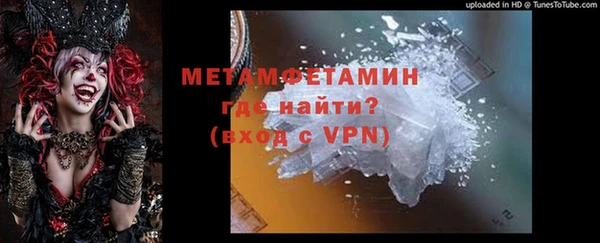 ПСИЛОЦИБИНОВЫЕ ГРИБЫ Нея