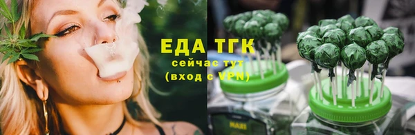 ПСИЛОЦИБИНОВЫЕ ГРИБЫ Нея