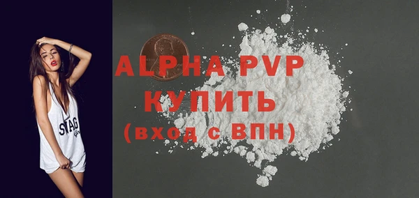 ПСИЛОЦИБИНОВЫЕ ГРИБЫ Нея