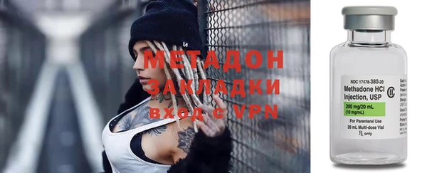 ПСИЛОЦИБИНОВЫЕ ГРИБЫ Нея