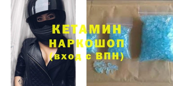 ПСИЛОЦИБИНОВЫЕ ГРИБЫ Нея