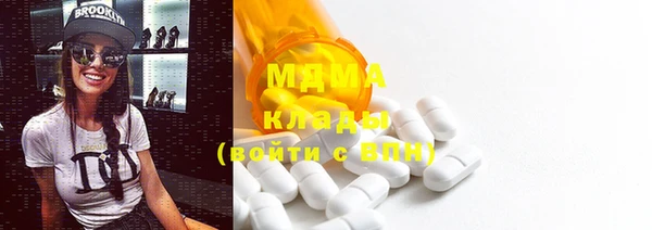 каннабис Нефтекумск