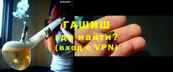 каннабис Нефтекумск