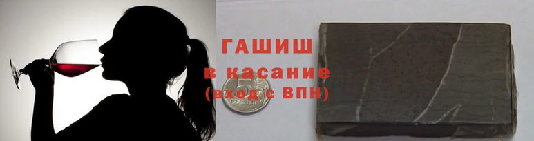 ALPHA-PVP Нефтегорск