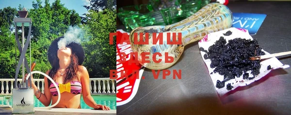 ПСИЛОЦИБИНОВЫЕ ГРИБЫ Нея