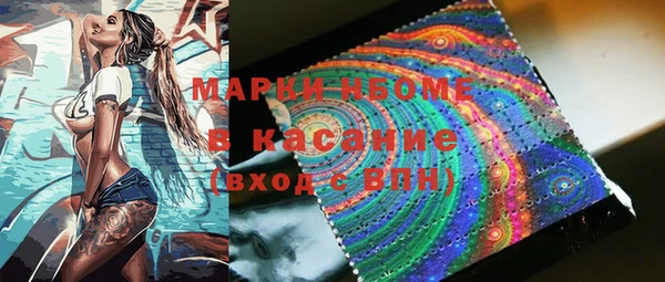 ПСИЛОЦИБИНОВЫЕ ГРИБЫ Нея