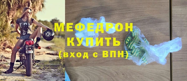 каннабис Нефтекумск