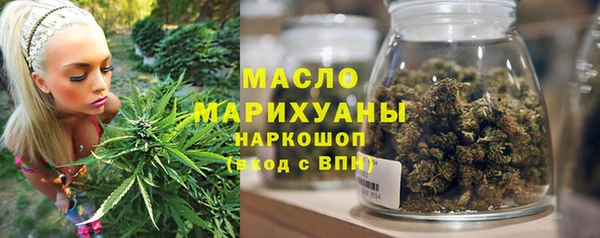 ALPHA-PVP Нефтегорск
