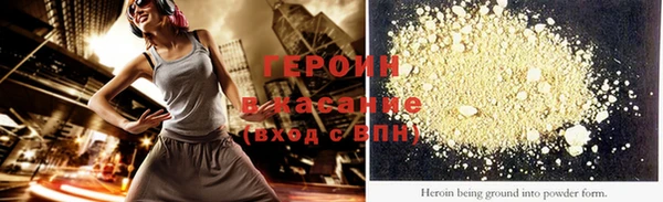 ПСИЛОЦИБИНОВЫЕ ГРИБЫ Нея