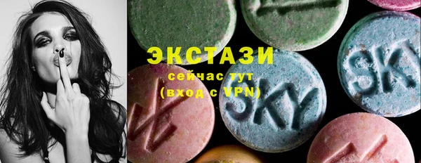 ALPHA-PVP Нефтегорск
