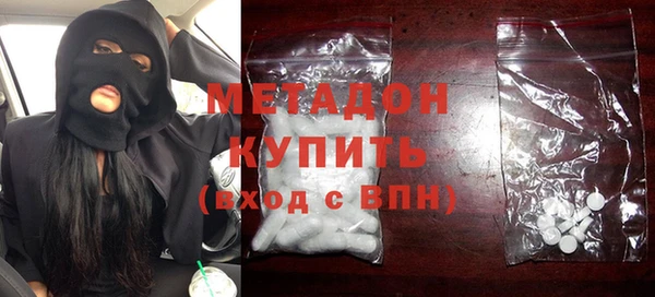 каннабис Нефтекумск