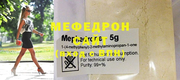 ПСИЛОЦИБИНОВЫЕ ГРИБЫ Нея