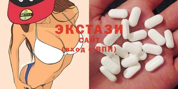 каннабис Нефтекумск