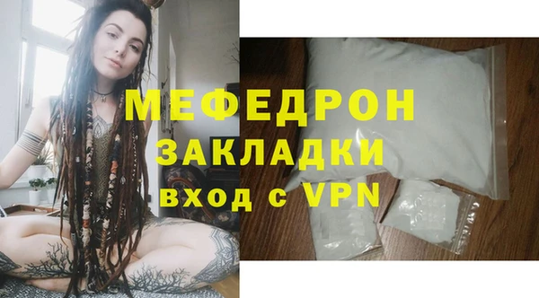 ПСИЛОЦИБИНОВЫЕ ГРИБЫ Нея