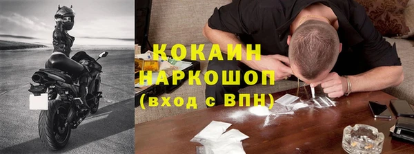 ПСИЛОЦИБИНОВЫЕ ГРИБЫ Нея
